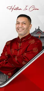Haitham in China screenshot 1