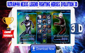 Ultrafighter: Nexus Heroes 3D screenshot 0
