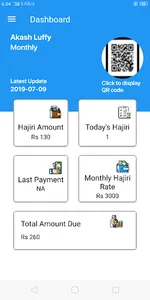 The Hisaab App screenshot 0