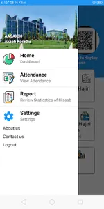 The Hisaab App screenshot 1