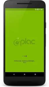 ePlac screenshot 0
