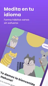 Hakuna screenshot 0