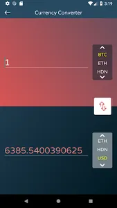 Haladinar HDN wallet screenshot 3