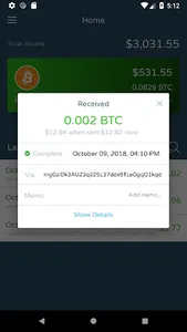 Haladinar HDN wallet screenshot 5