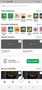 HalalWide screenshot 2
