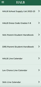 HALB screenshot 2