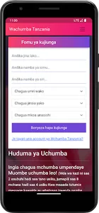 Wachumba Tanzania screenshot 1