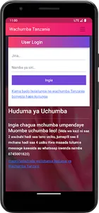 Wachumba Tanzania screenshot 2