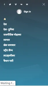 The Halla Mohalla screenshot 2