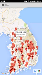 한옥VR screenshot 0