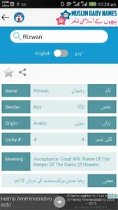 Muslim Baby Names & Meanings I screenshot 5