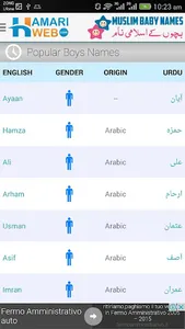 Muslim Baby Names & Meanings I screenshot 6