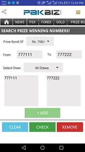 PakBiz: Prize Bond, PSX, Forex screenshot 4