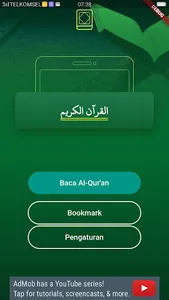 Alquran Indonesia screenshot 1