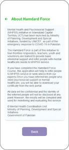 Hamdard Force screenshot 2