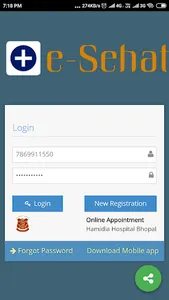 e-Sehat screenshot 1
