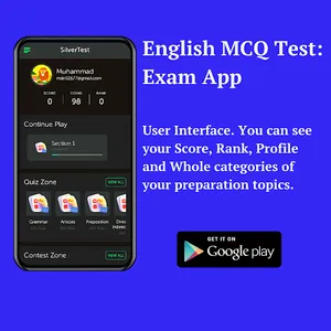 English MCQ Test : Exam App screenshot 1