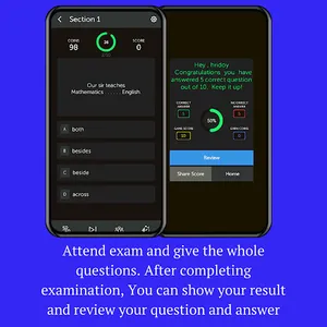 English MCQ Test : Exam App screenshot 4