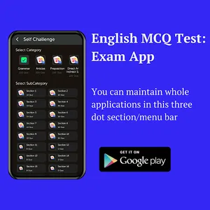 English MCQ Test : Exam App screenshot 5