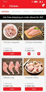 FIKEN ZONE-Fresh Chicken, Fish screenshot 2