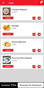 FIKEN ZONE-Fresh Chicken, Fish screenshot 4