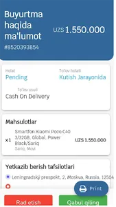 HB SAVDOGAR screenshot 2