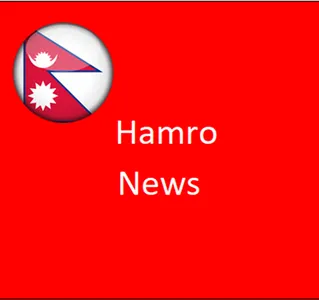 hamro news screenshot 6