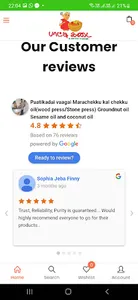 Paatikadai screenshot 1