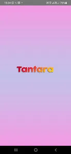 Tantara screenshot 0