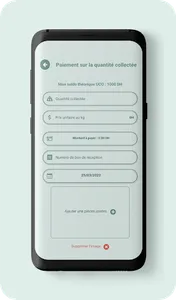 Inveko Trésorerie UCO screenshot 1