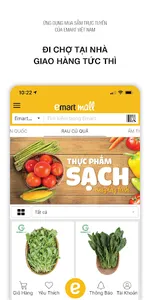 Emartmall VN screenshot 2