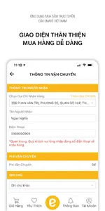 Emartmall VN screenshot 6