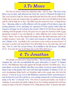 HAND OF JESUS MAGAZINE screenshot 4