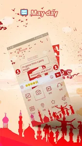 May day Next SMS Skin screenshot 0