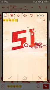 May day Next SMS Skin screenshot 3