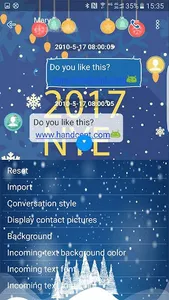 Happy New Year (Next SMS)Skin3 screenshot 2