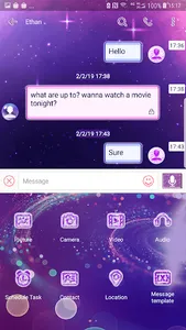 Starry sky skin for Next SMS screenshot 4