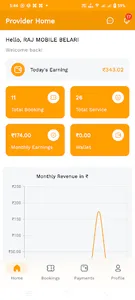 Provider Sewa Local Worker screenshot 0