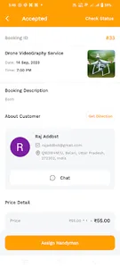 Provider Sewa Local Worker screenshot 11