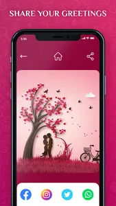 Romantic Love Photo Frames screenshot 19