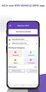 RTO Vehicle Information screenshot 0