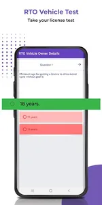 RTO Vehicle Information screenshot 13