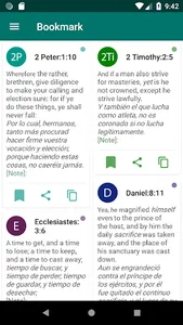 English Spanish Bible screenshot 5