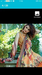 Hania Amir Wallpaperz screenshot 4