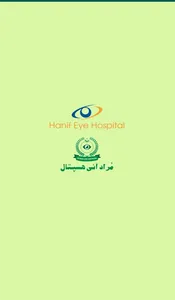 Hanif Eye Hospital screenshot 0