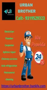 Urban brother home services screenshot 0