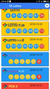 SA Lotto result check notify screenshot 0