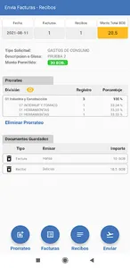 HBM Caja Chica screenshot 6