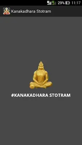 Kanakadhara Stotram screenshot 0
