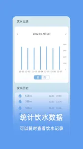 汉华数字+ screenshot 1